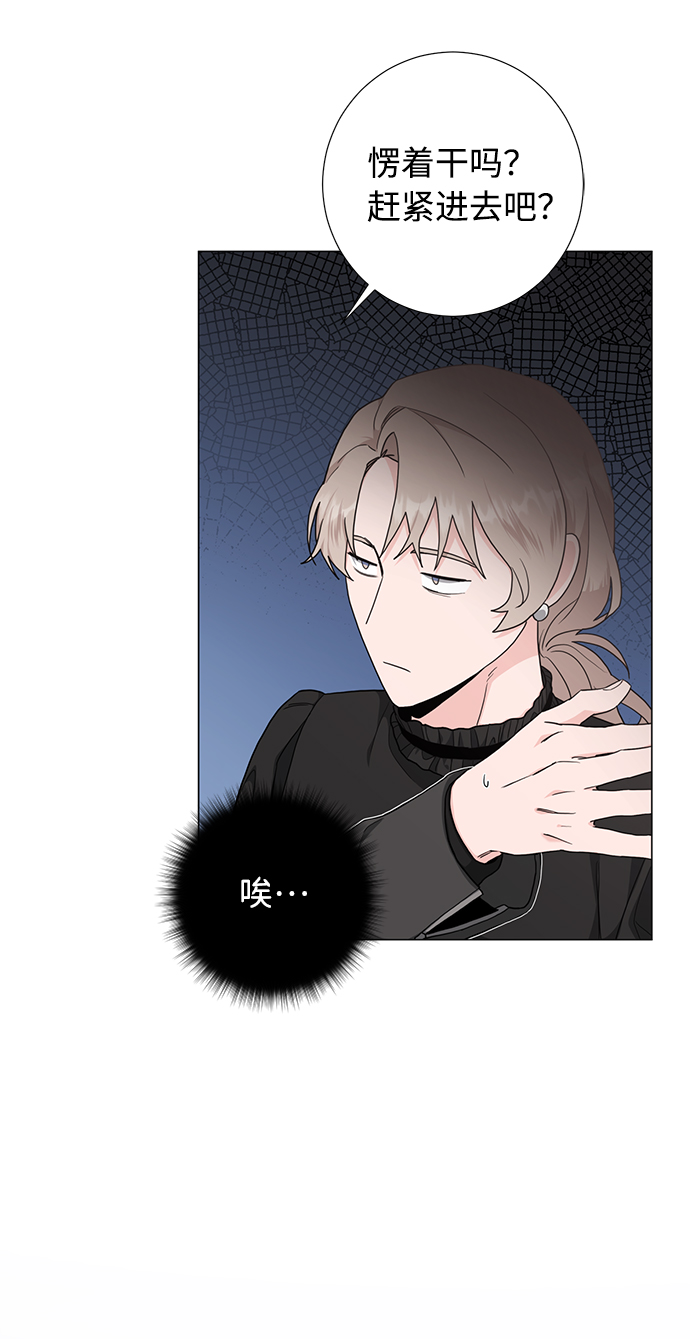 第50话31