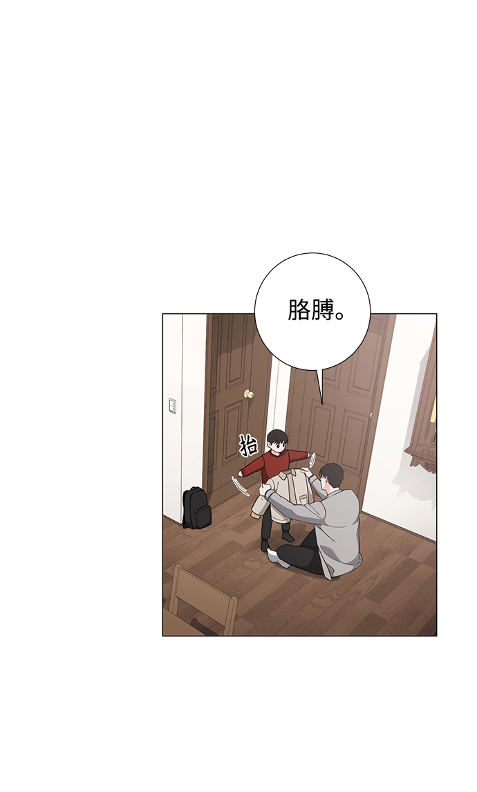 第50话35