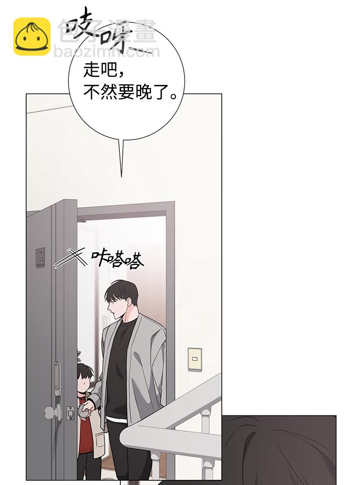 第50话37