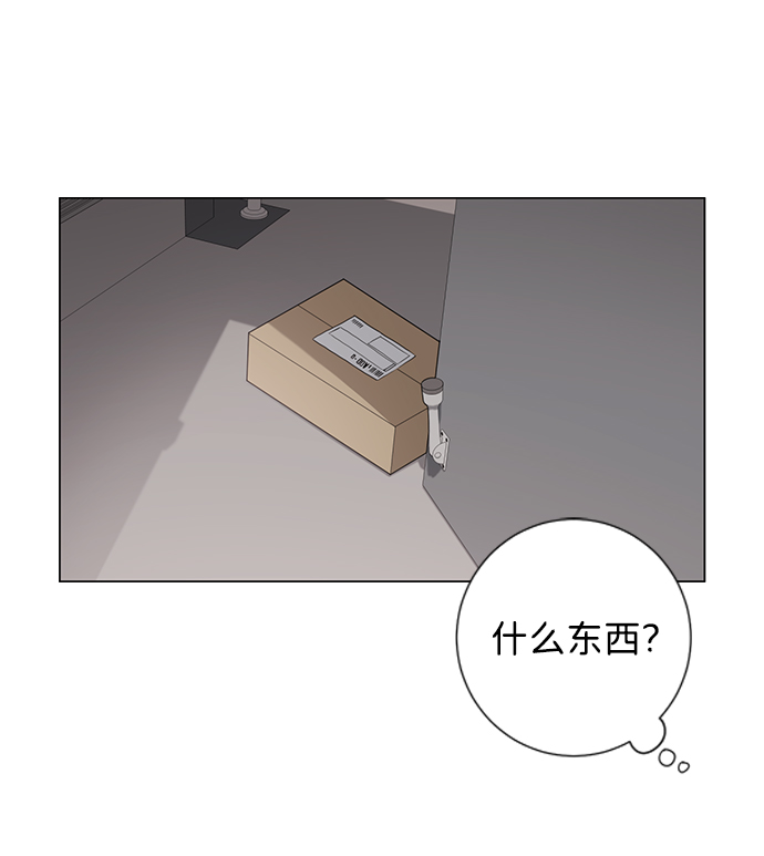 第50话39