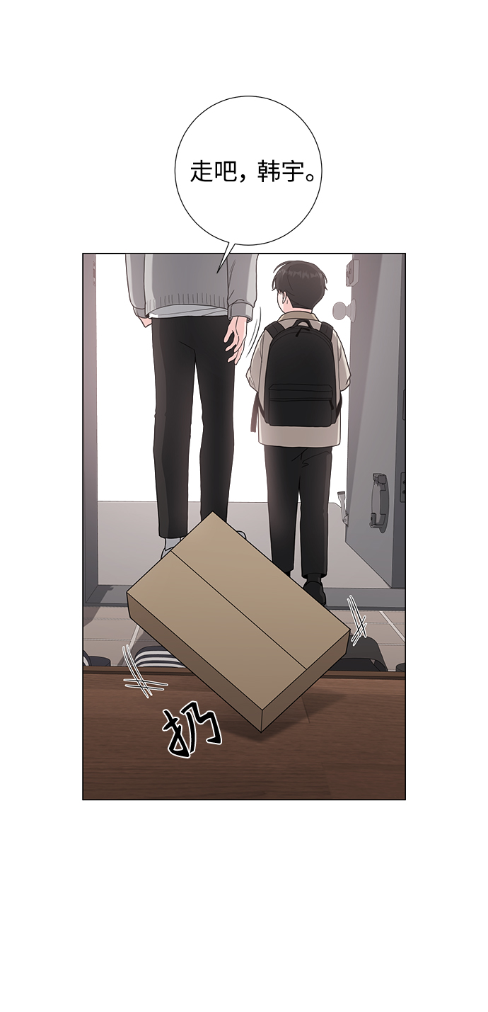 第50话43