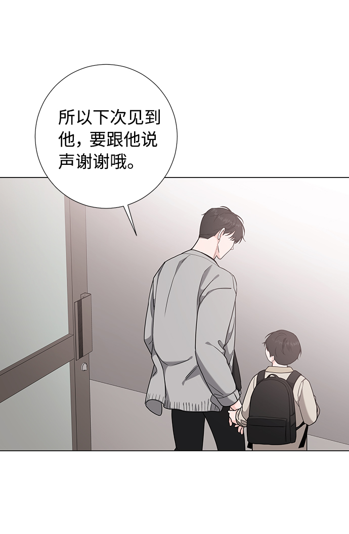 第50话50