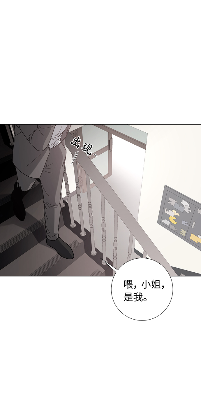 第50话54