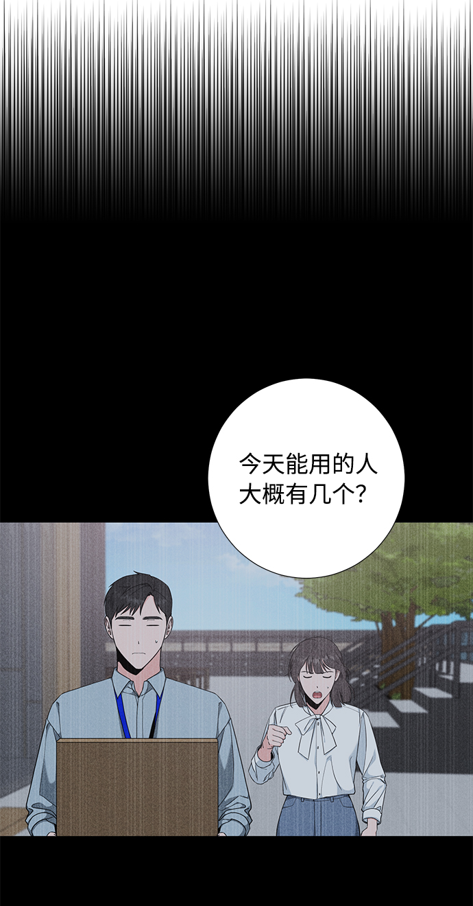 第50话58
