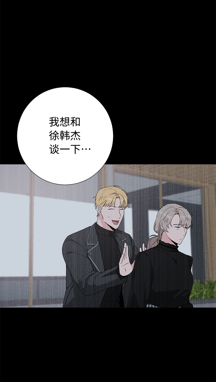 第50话59