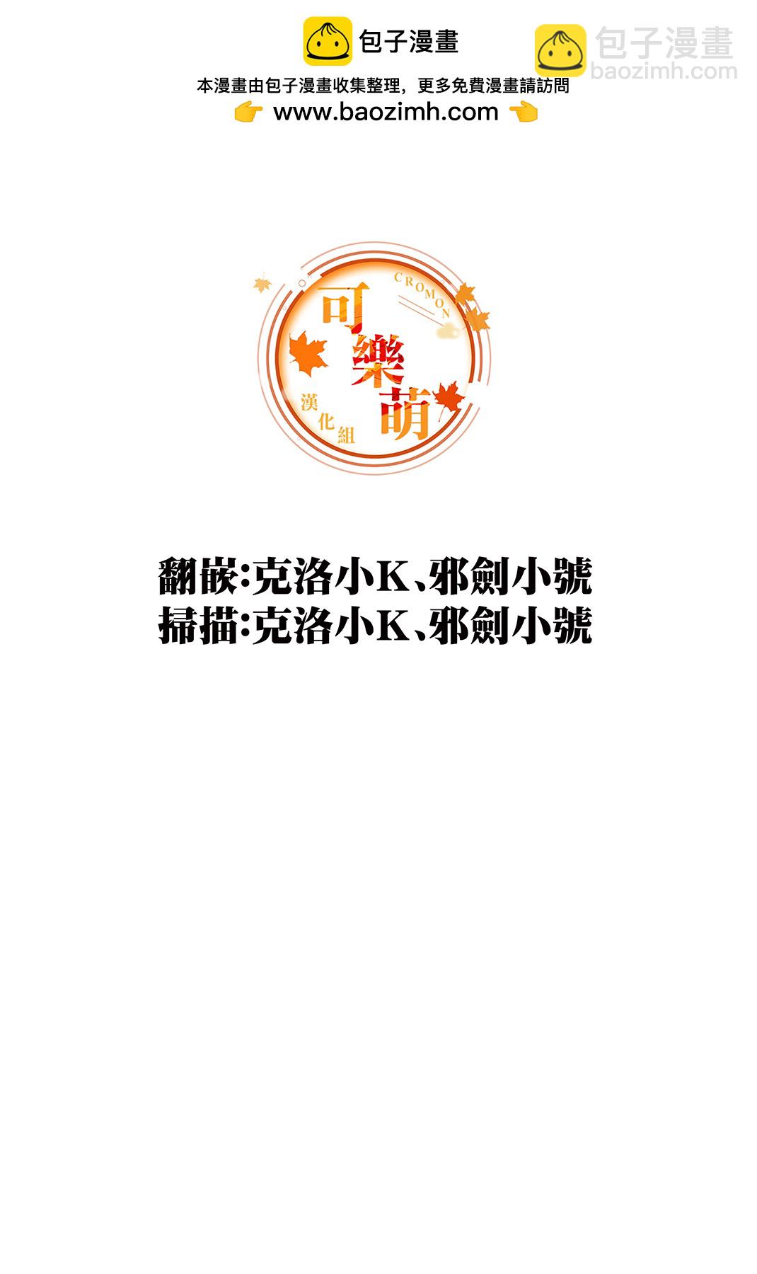 第1-4话40