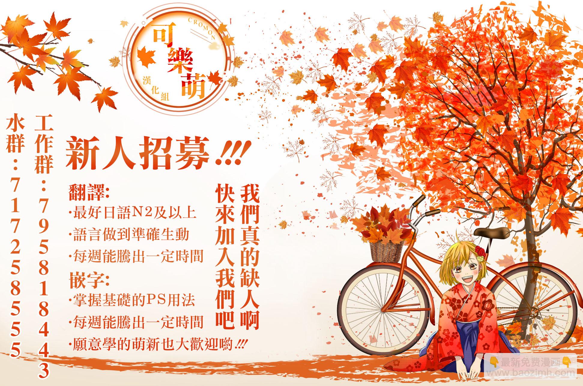 第1-4话41