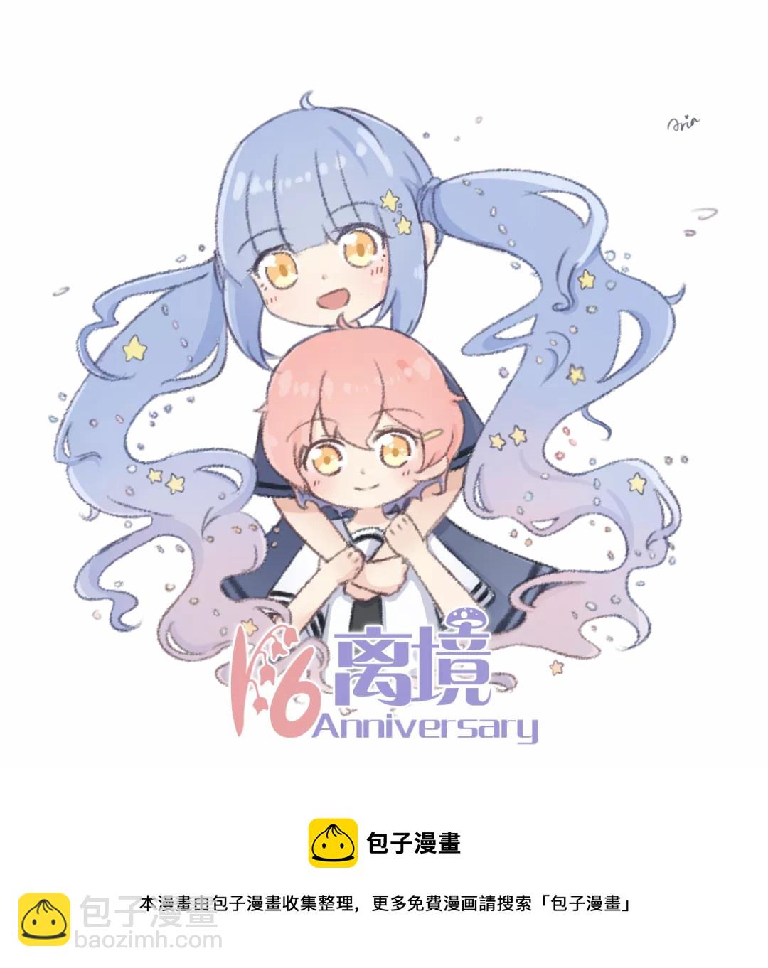 第08话44