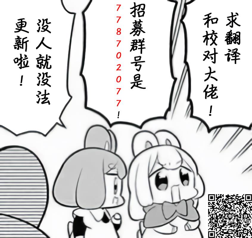 45话12