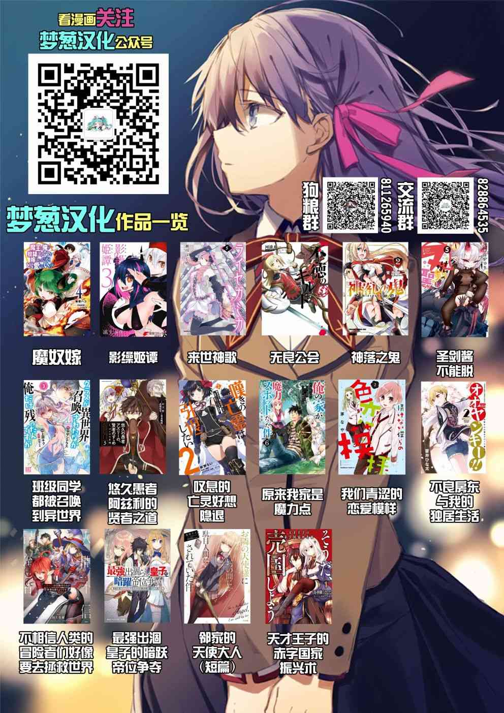3卷附赠13