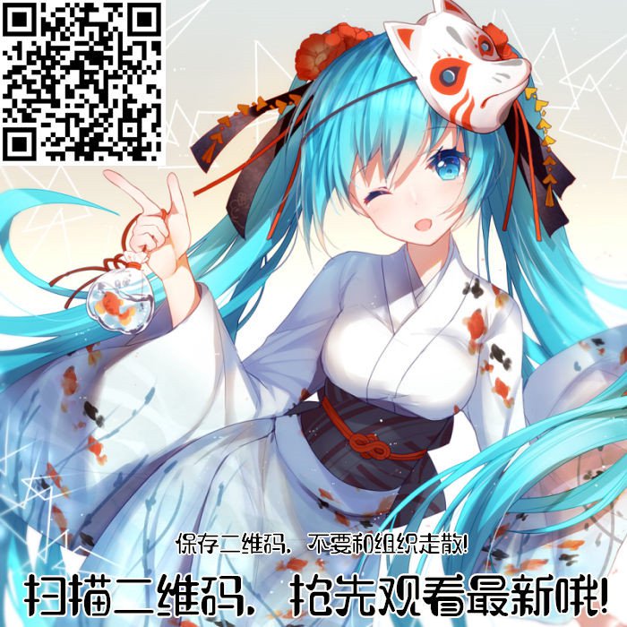 3卷附赠14