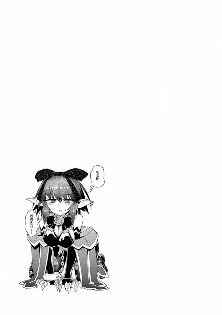 3卷附赠5