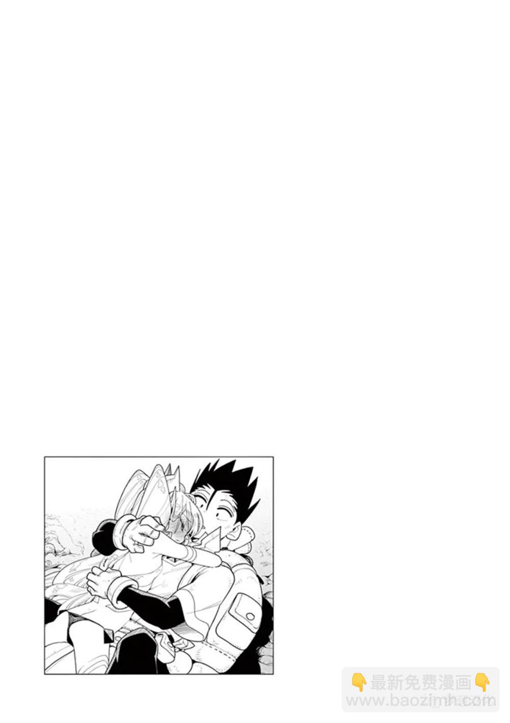 第69话13