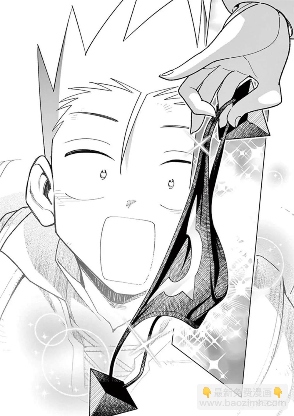 第69话8