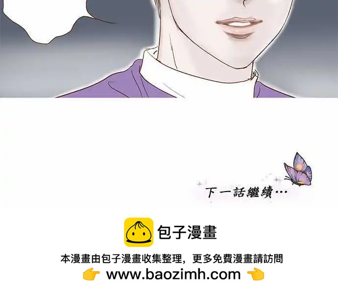 第21话23