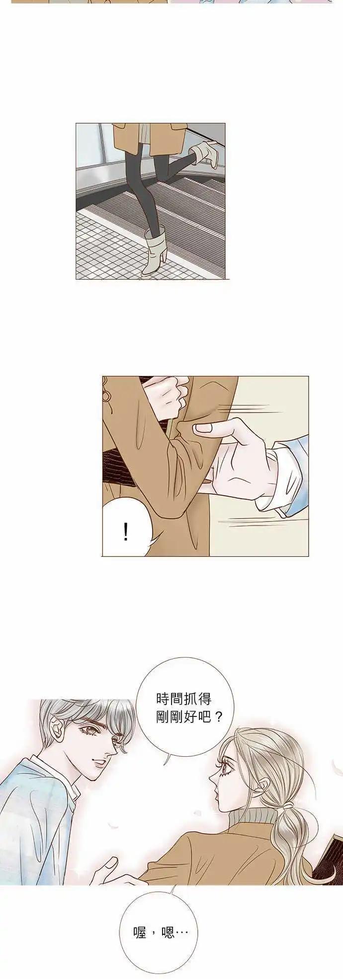 第21话6