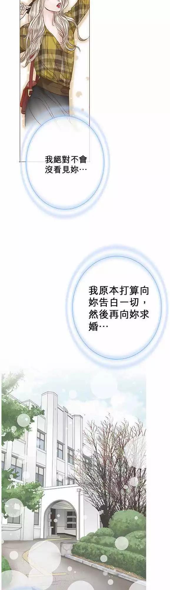 第27话14
