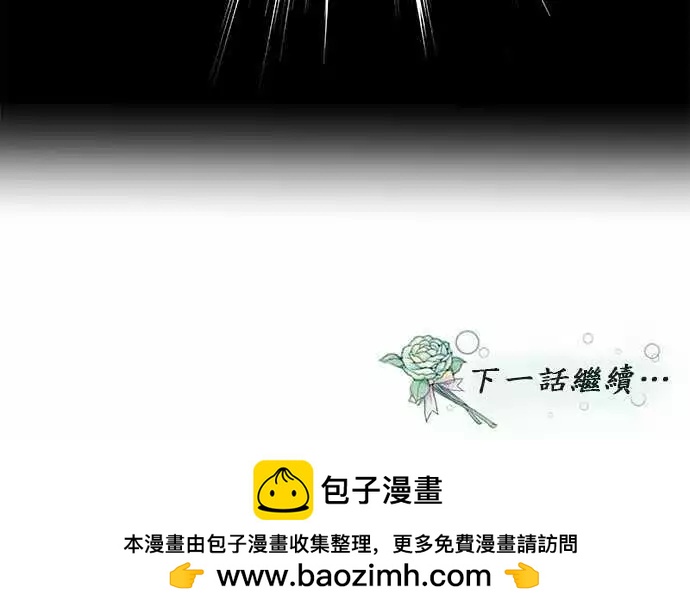第27话18