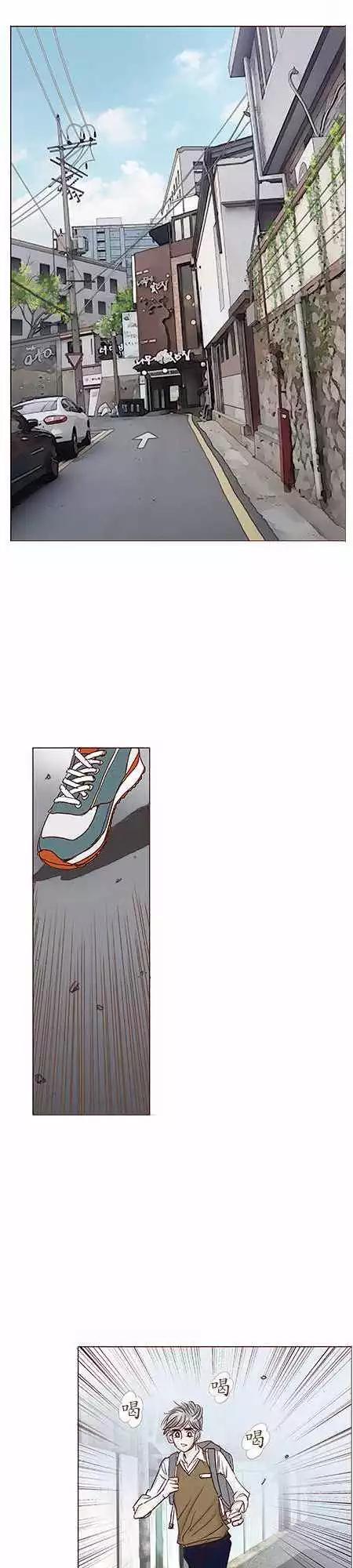 第27话3