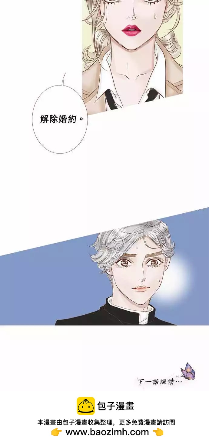 第32话22