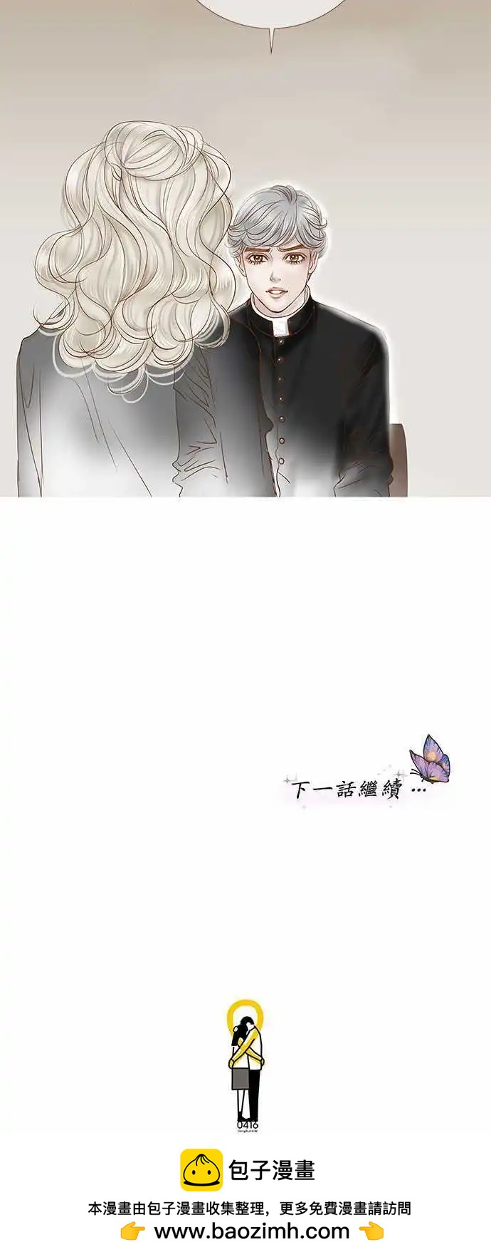 第42话19