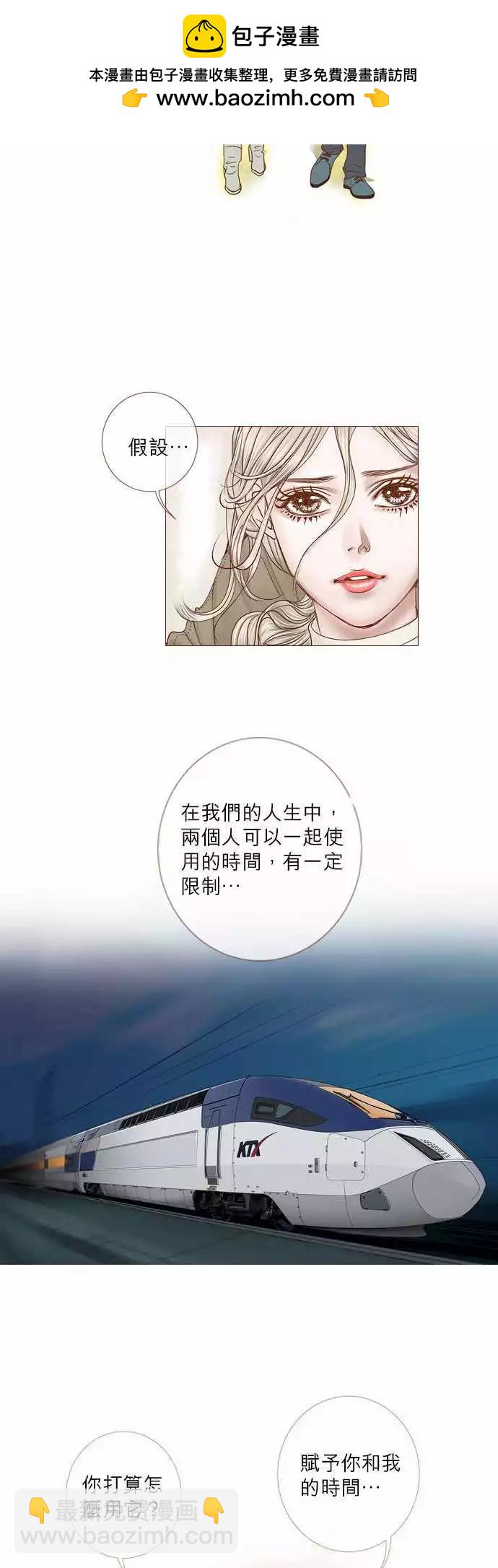 第50话16
