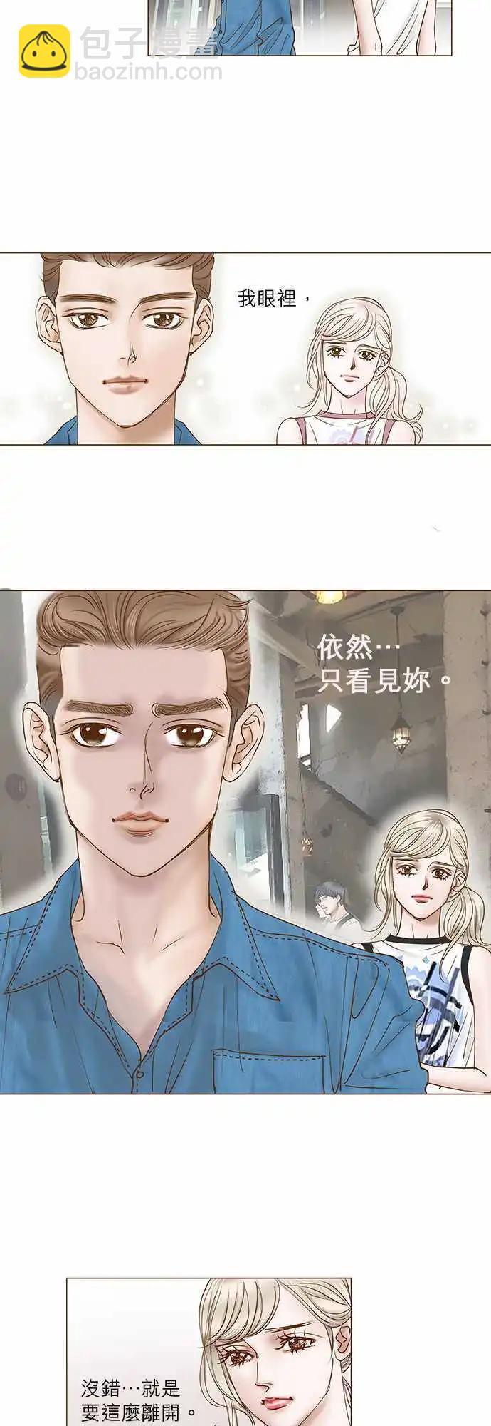 第57话10