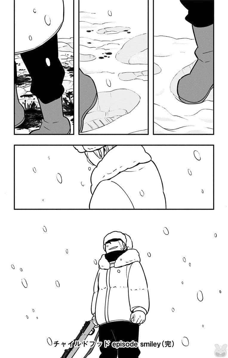 童年篇211