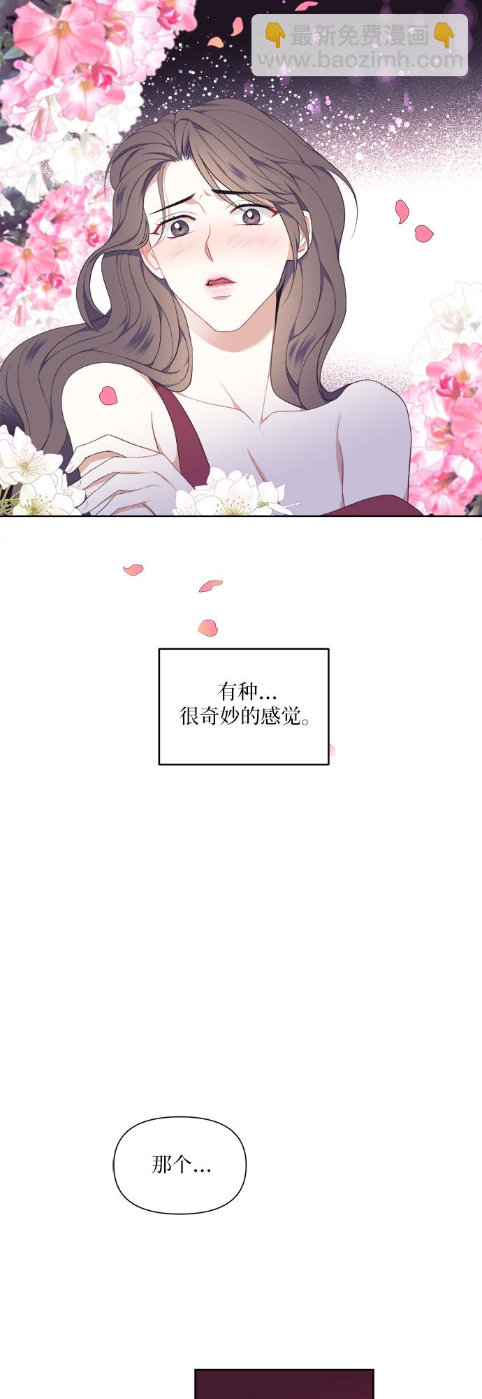 第3话38