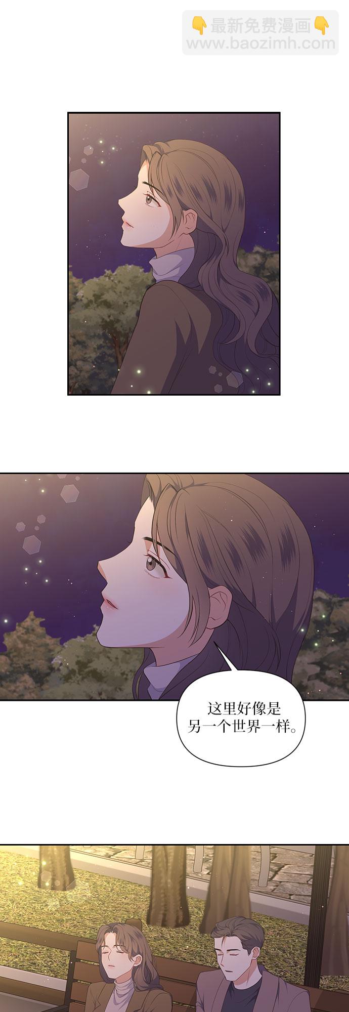 第25话13