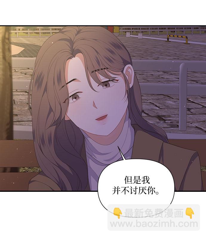 第25话21