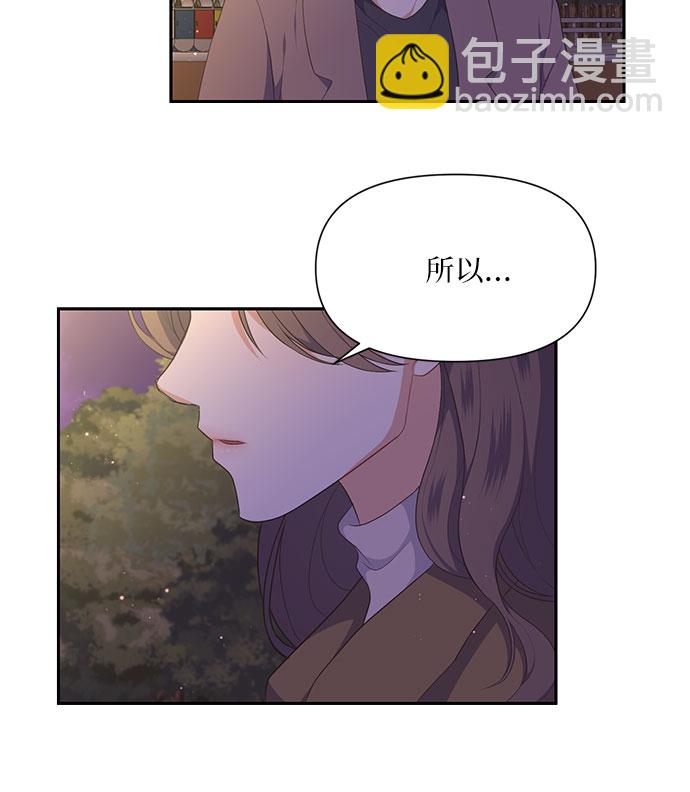 第25话24