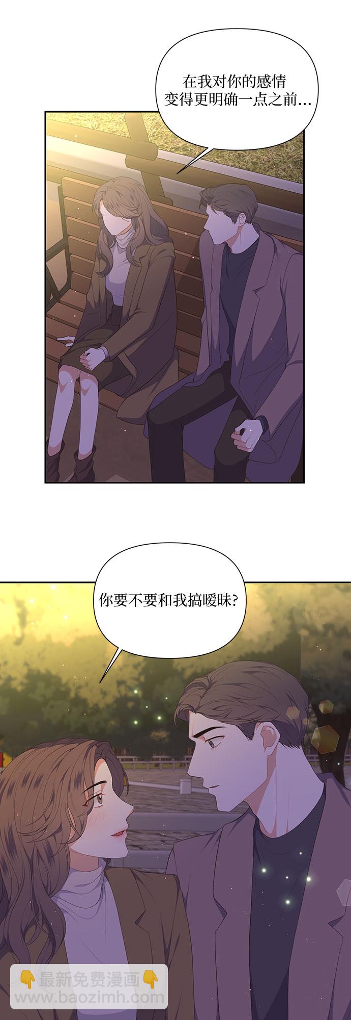 第25话26