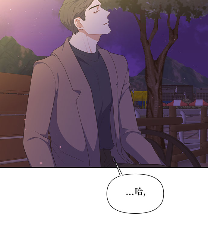 第25话33