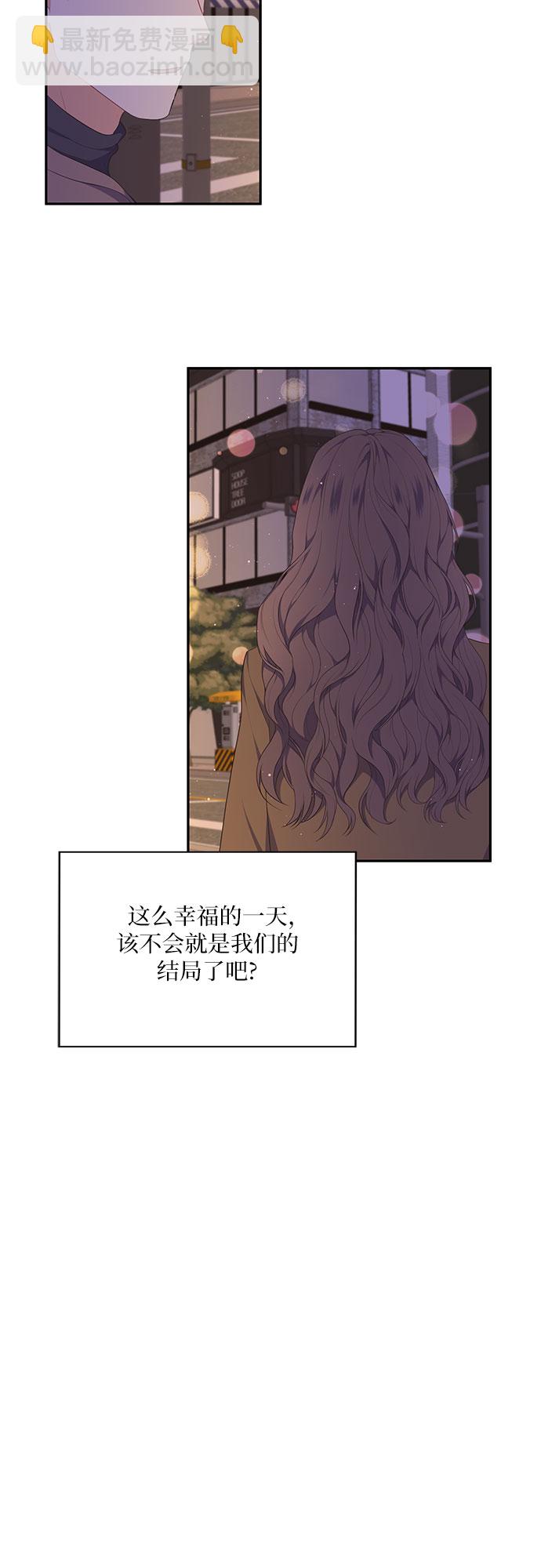 第25话8