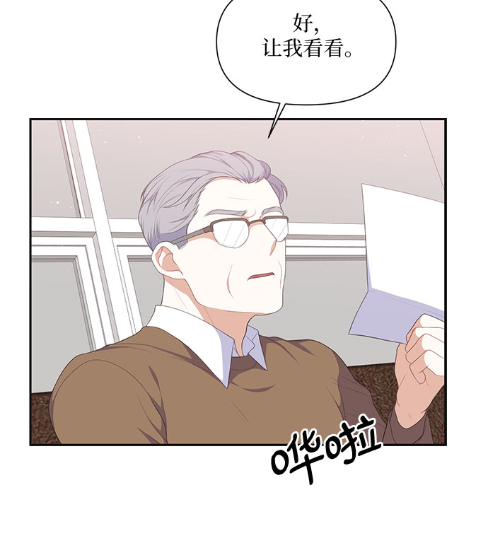 第27话26