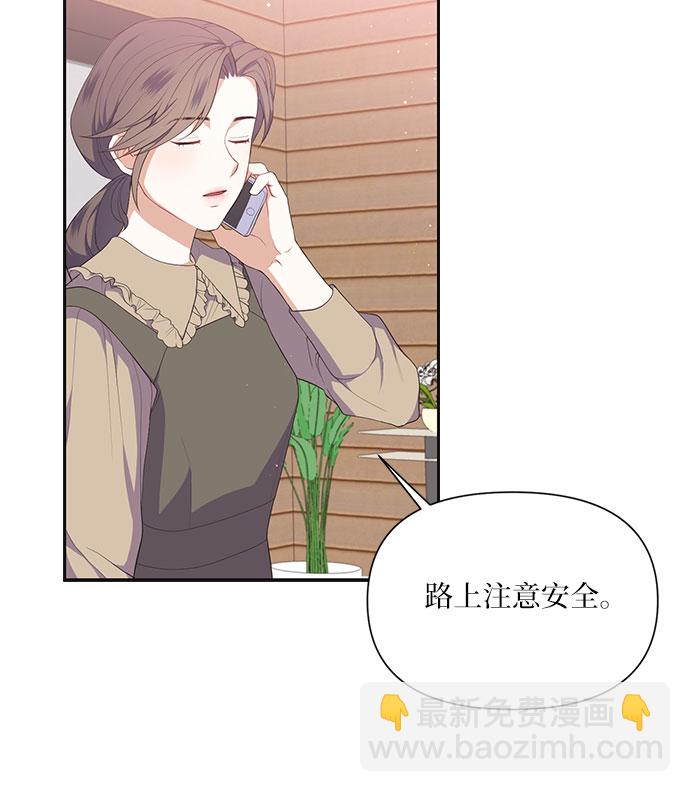 第27话29