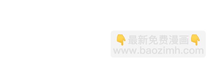 第32话12