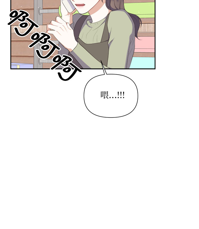 第32话21
