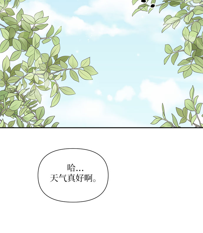 第32话24