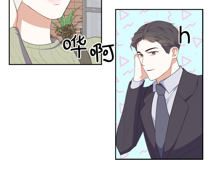 第32话29