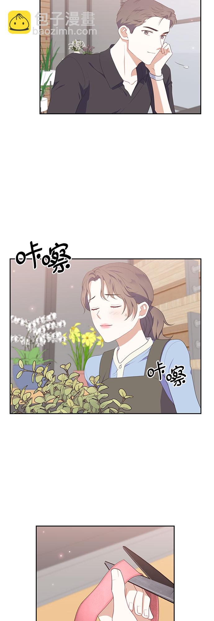 第41话15
