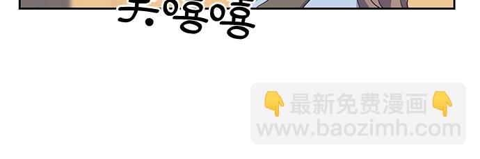 第41话20