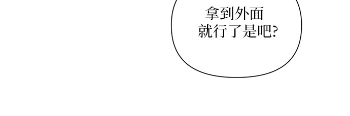 第41话24