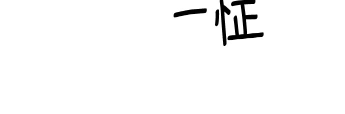 第41话32