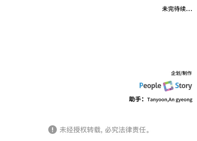 第41话41
