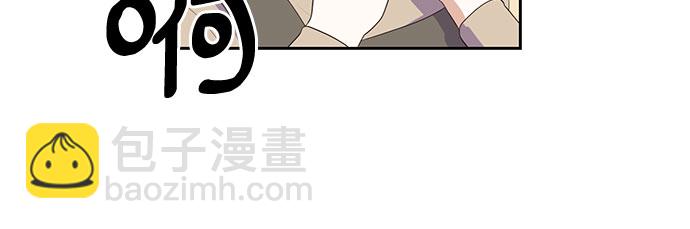 第41话8