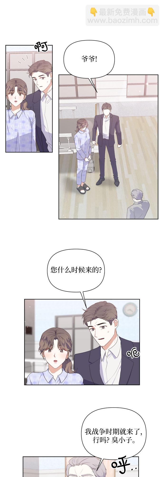 第46话1