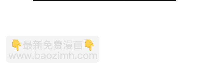 第46话12