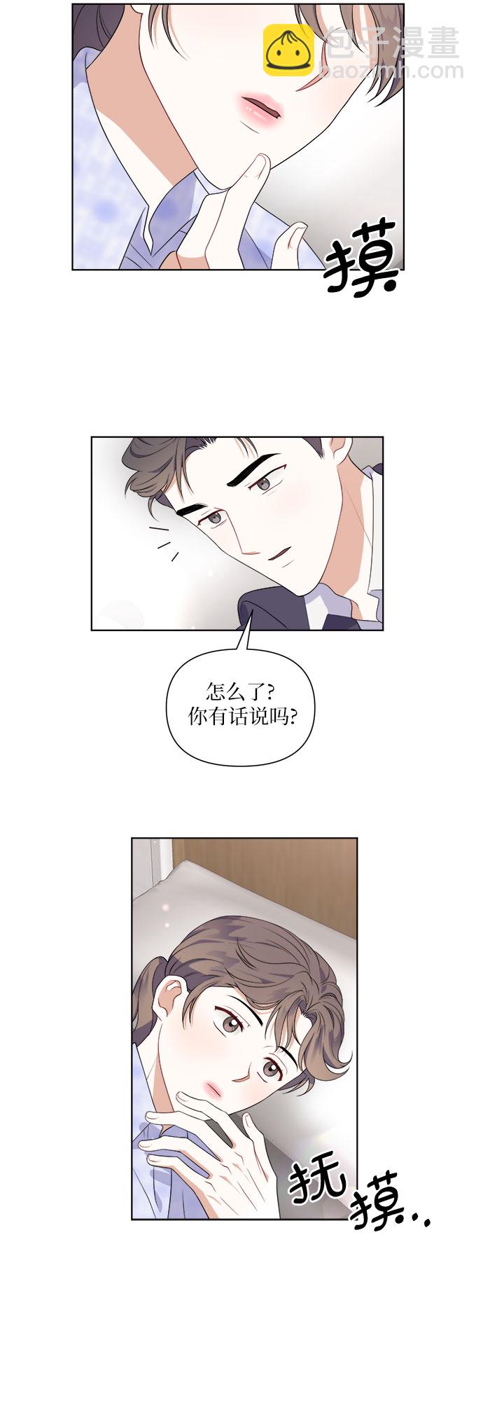 第46话15